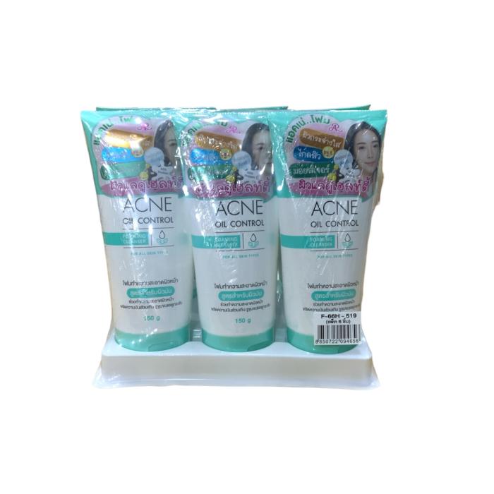 AR ACNE OIL CONTROL FOAING CLEANSER FOR ALL SKIN TYPES สีขาว  F-66H-519 150g 1 แพ็ค 6 ขวด
