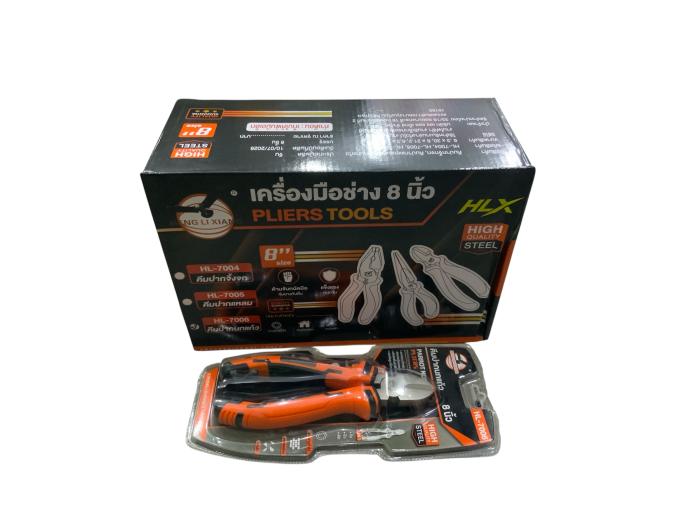  HENG LI XIANG เครื่องมือช่าง 8 นิ้ว PLIERS TOOLS HL-7006 size- 8” 1 กล่อง 6 อัน