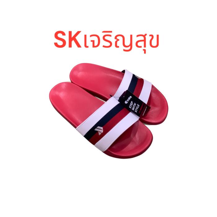 KITO รองเท้าสวม สีแดง AH133M Size 40-43 จำนวน 6คู่ 