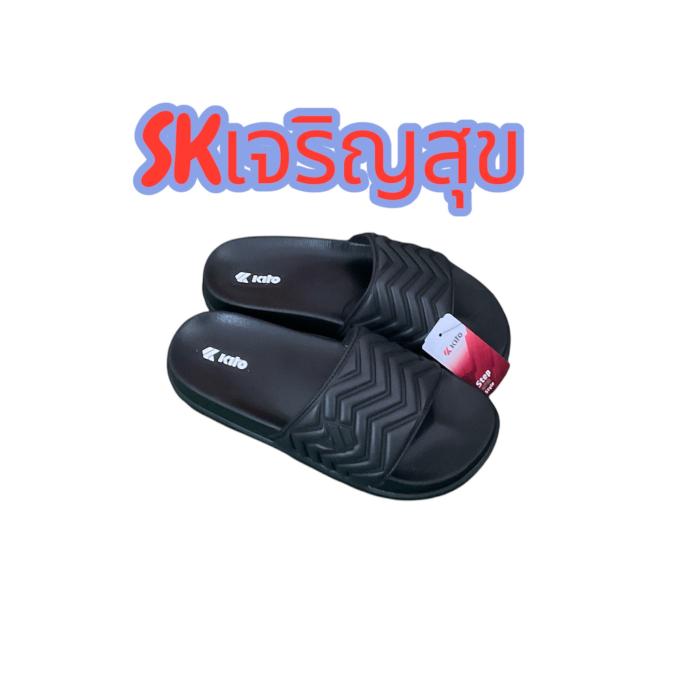 KITO รองเท้าสวม สีดำ AH211W Size36-39 จำนวน 6คู่ 