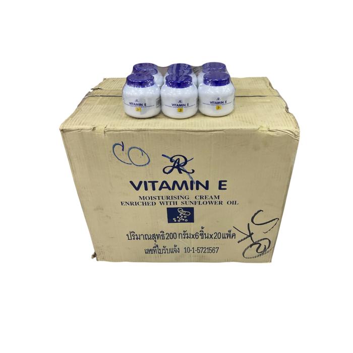  AR เออาร์ วิตามิน อี มอยส์เจอร์ไรซิ่ง200g สีน้ำเงิน ลัง 20แพ็ค VITAMIN E အသားပတ်ဆီ