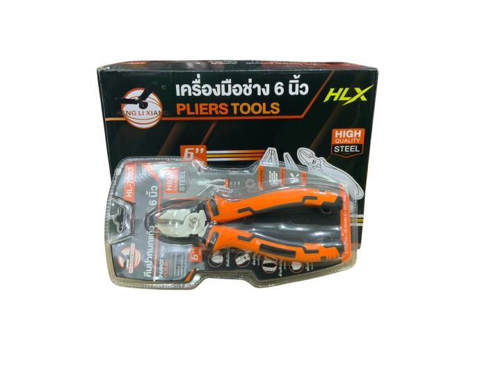  HENG LI XIANG เครื่องมือช่าง 6 นิ้ว PLIERS TOOLS 6”  HL-7003 1 กล่อง 6 อัน