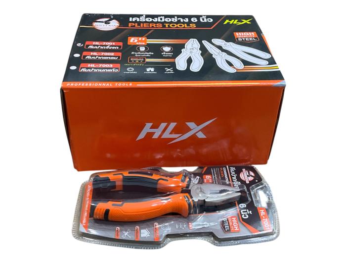 HENG LIXIANG คีมปากจิ้งจก 6นิ้ว HL-7001 กล่อง 6ชิ้น