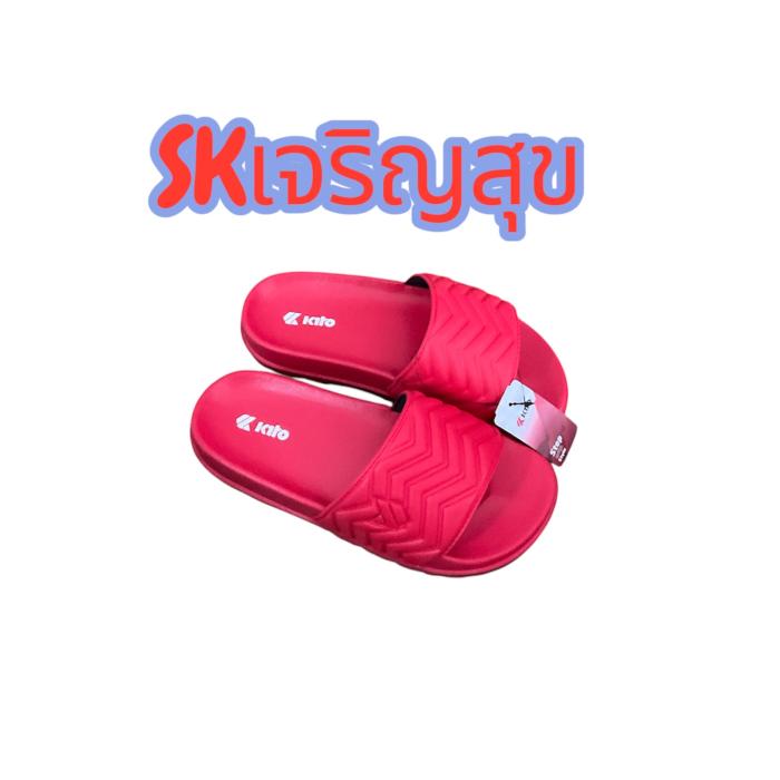 KITO รองเท้าผู้หญิง สีแดง AH211W Size36-39 จำนวน 6คู่