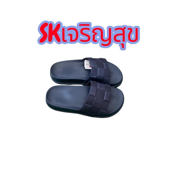 รูปที่ 2