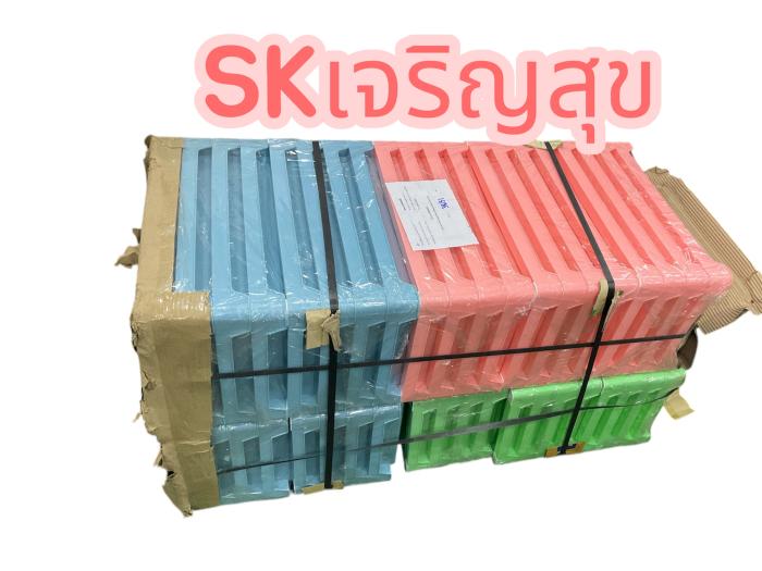รูปที่ 2