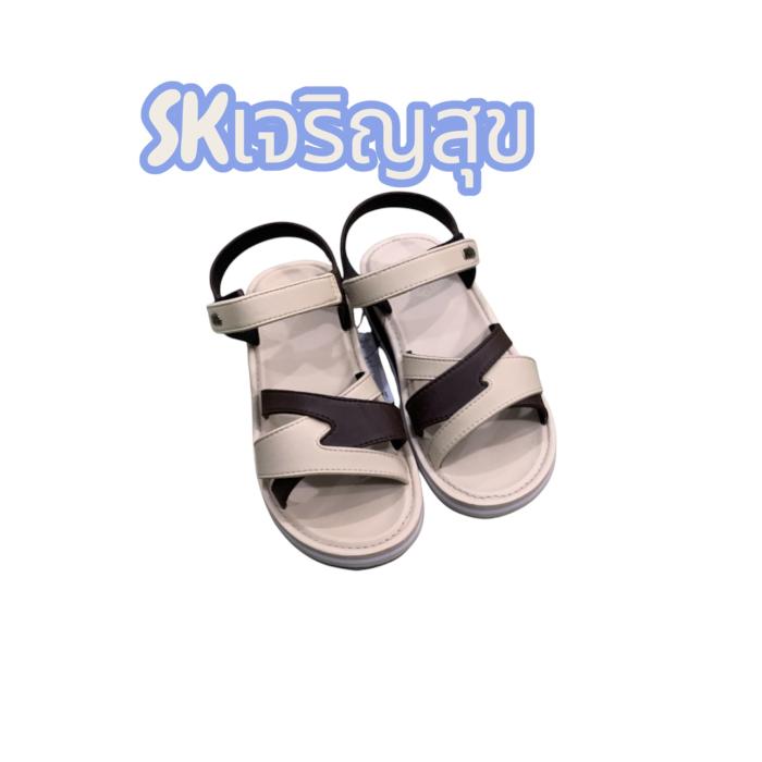 รูปที่ 2